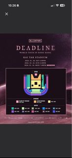 BLACKPINK 香港演唱會門票