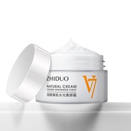 ครีมทาหน้า ครีมบำรุงผิว ZHIDUO Natural cream มอบความชุ่มชื้นแก่ผิวหน้า