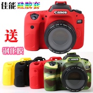 Canon Protective Case EOS R10 R7 R5 R6 2nd Generation Mirrorless Camera Bag EOS 90D 60D R5 Special Protective Case Silicone Case EOS R6 Camera Case 700D 650D 600D