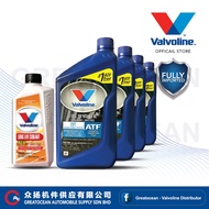Combo Valvoline CVT ATF 1Q x4Btl + Coolant 1L  Auto Oil Transmission Fluids Fully Synthetic Toyota H