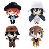 Hot Sale Bungou Stray Dog Cotton Doll Ryunosuke Dazai Osamu Plush Doll Nakahara Nakajima Atsushi Nak