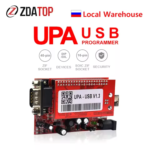 UPA USB Programmer USB V1.3 SN 050D5A5B Full Adapters with NEC Functions 40Pin Zif Socket 16Pin SOIC