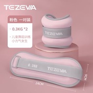 瑜伽沙袋成人負重健身沙包跳舞練功跑步綁腿綁手負重訓練裝備沙袋