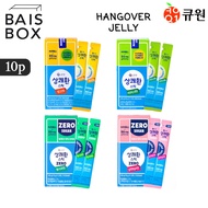 [Easy Tomorrow] Hangover Refreshing Jelly Stick (Mango / Zero Green Apple / Zero Flat Peach / Shine 
