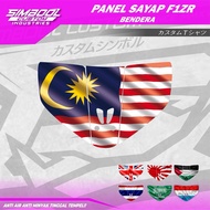 F1ZR Flag Wing Panel