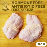 [Miss As]Fresh Chicken Boneless Whole Leg Poulet 法国-日龄走地小春鸡无骨鸡腿肉 300g