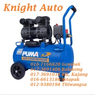 PUMA FORCE-35 2HP 35L Oilless Air Compressor (without certificate serial) T002