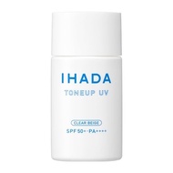 Ihada Sunscreen Makeup Base Smooth Skin Care Medicated Face Protect UV Milk Clear Beige [Quasi-Drug]