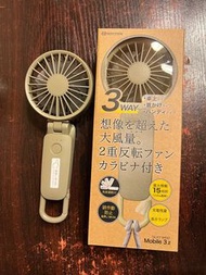 2025年最新Rhythm 3.2手提風扇