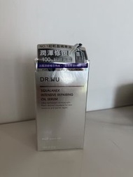 DR.WU 潤澤修復角鯊精華油 30ml (非15ml)