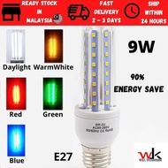 Ready Stock LED Corn 3U-Shape Light Bulb E27 |9W| Daylight & Warm White & Red & Green & Blue | 90%En