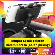 Tempat Letak Telefon Dalam Kereta Car Phone Mount Phone Holder 360 Degree Rotation Car Dashboard Car