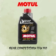 Motul Gear Competition (1L) 75W140