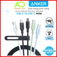 Anker 544 Charging Cable, TPE Bio-Base USB-C to USB-C 140W - Length 0.9m/1.8m - A80F1/A80F2 - PP by 