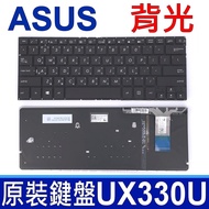 ASUS UX330U Backlight Traditional Chinese Keyboard Zenbook UX330UA 0KNB0-2632TW00