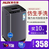 Oaks 3.0/5.5kg Small Pulsator Washing Machine Household Rental Fully Automatic Dormitory Students El