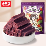Snack Mulberry Hawthorn Strips Hawthorn Cake Hawthorn Ding Hawthorn Products Healthy Food Leisure Re