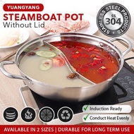 ★IMP HOUSE★ Ready Stock Ying Yang Steamboat pot Yuan Yang double pot hotpot 32cm with lid or 28cm