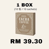 AM PLUS 蜜桃独家瘦身王【厂家直销，最便宜最有效，7天轻松瘦身【1盒15包】味道极佳，【AM PLUS + PM PLUS】封王绝配