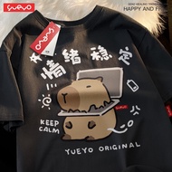 Yueyo | Emotion Stability Funny Copypara Worker Mens Casual T-Shirt