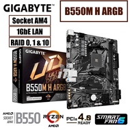 Gigabyte B550M H ARGB Mainboard - Ryzen 5000 Series Ready
