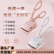 Electric Eyelash Curler Eyelash Curler Curler Portable Electric Eyelash Curler Electric Eyelash Curl