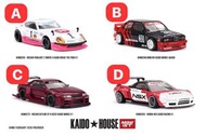 ****預訂 pre-order****   Kaido House X MINI GT 263 Nissan Fairlady Z TAMIYA 266 BMW M3 advan 273 GTR R