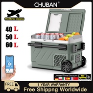 Top Choice Portable Compressor Cooler Elite 40l 50l 60l Car Refrigerator 12/24v Dc 100-240v Ac Mini 