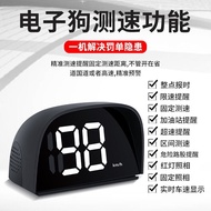 Car Speed Measurement Real-Time Speed Display gps Beidou Speed Measurement Display