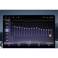 Dedicated to Jiuyin 44cm Large Screen Central Controller Navigation Reversing All-in-One Car Car Tem