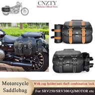 Motorcycle Bag side with Cup Holder beg motorcycle Large Capacity waterproof PU Leather SRV250 bag s