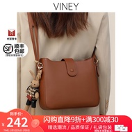 viney包包女包新款大容量斜挎水桶包腋下ck风生日礼物奢侈品送女友老婆 焦糖色