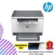 HP LaserJet MFP M236dw Multi Function Mono Laser Printer (9YF95A) - Print, Scan, Copy