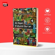 Basabasi - Al-Itqan fi Ulumil QuranAN Volume 4