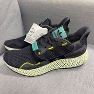 adidas Alphaedge 4D carbon