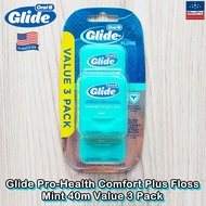 Oral-B® Glide Pro-Health Comfort Plus Floss Mint 40m Value 3 pack ไหมขัดฟัน ออรัลบี ไกลด์ คอมฟอร์ท พ