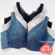 MIT Carnier Functional Underwear [D/E/F/G/H 32~48] 1317 Lace Large Cup Bra Silk Cotton Thin Lining S