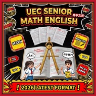 [INSTANT DELIVERY] UEC 高中统考 Senior Middle Math English Format Sebenar 2026 | Latihan + Jawapan Lengk