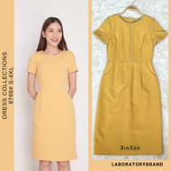 Laboratory เดรส 8766 ชุดทำงาน ชุดสุภาพ ชุดสีพื้นแมทช์สีทูโทน กระโปรงทรงสอบ มีกระเป๋า