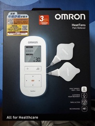 OMRON 溫熱低週波治療器 HeatTens 止痛儀
