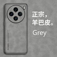 Vivo X200 / X200 PRO 5G Original Smooth Leather Lens Protection Full Protection Casing Sweat Resista