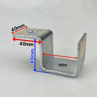 U-Shaped Fixing Bracket