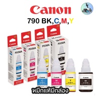 canon GL-790 Ink Refill 1