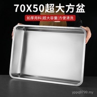 Cat 304 Stainless Steel Rectangular Commercial Extra Large Dining Basin Plus Basin Basin with Basin 