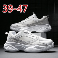 Ready Stock Shipping Large Size Sports Shoes Extra Large Size Men's Shoes 45 46 47 Breathable Joggin
