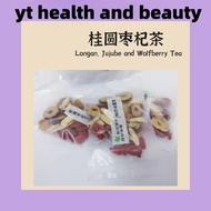 FB GUI YUAN ZAO QI CHA 福铭桂圆枣杞茶 10'S