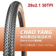 Promo 【OriginalChaoYang Tire Bikes 29 29x2.1 27.5x2.1 26x1.95 Puncture