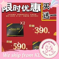 B1F1 NS 1.0 exp date nov 2025  XL burn 1.0  exp date jan 2028