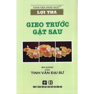 Book - Profits - Sow Before and Reap After