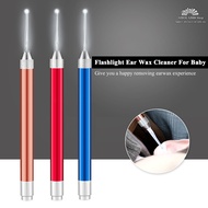Ear Cleaner and Japanese Spoon Light Ear Cleaner Ear Spoon Ear Picking Ear Wax Picking Tweezers Tool